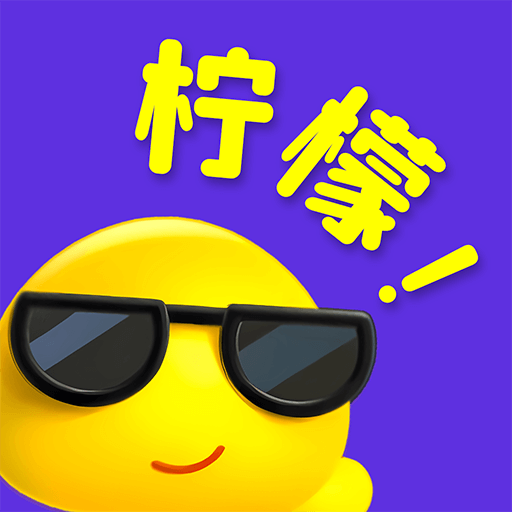 柠檬直播盒子 Logo